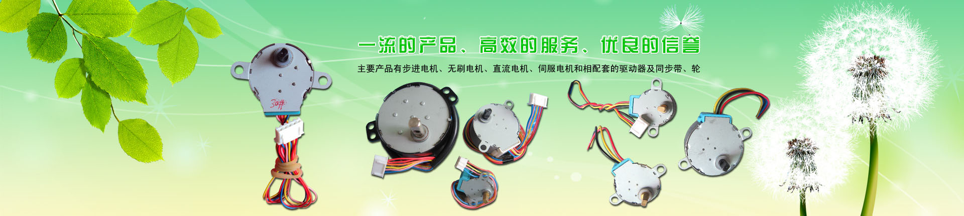 深圳市豪林精密機械有限公司